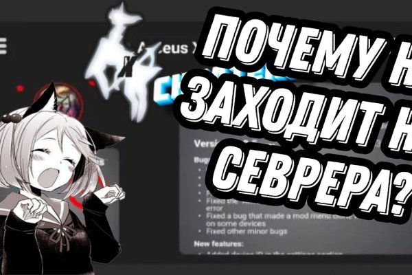 Как зарегистрироваться на кракене