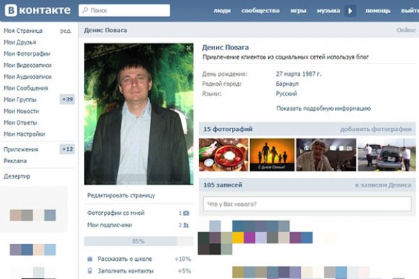 Кракен нарко маркетплейс