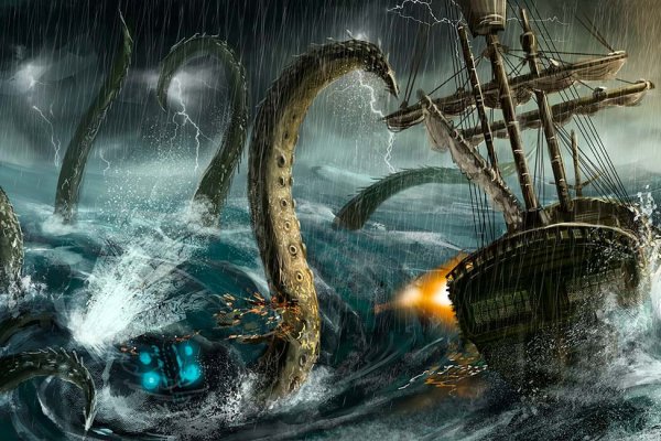 Hydra маркетплейс