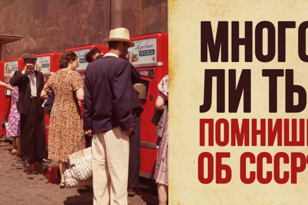 Что продают на сайте кракен
