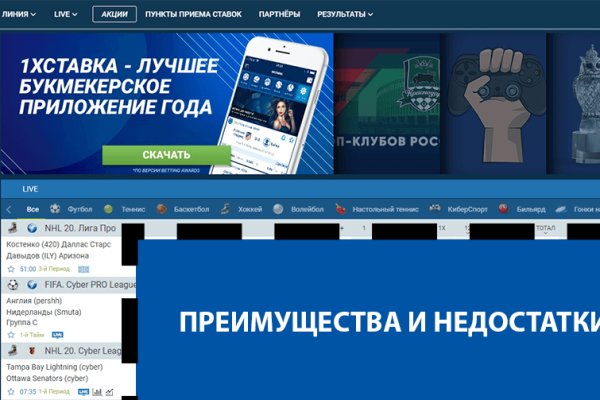 Вход на кракен зеркало