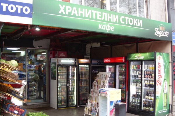 Кракен что это магазин