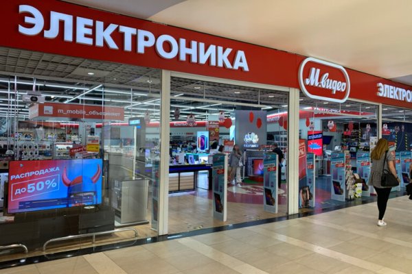 Кракен маркетплейс krk store com