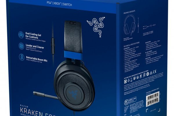 Kraken 26 at
