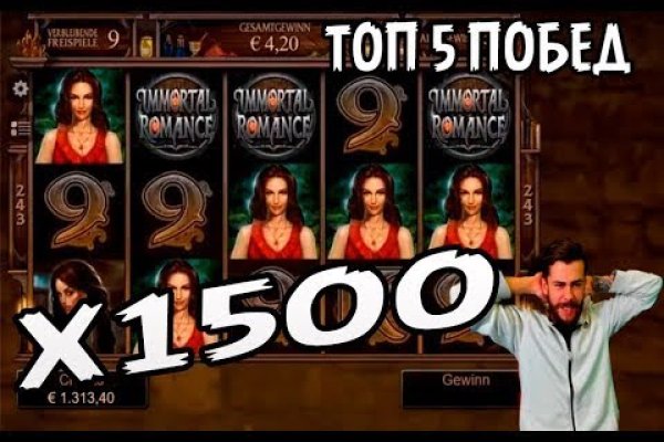 Кракен маркет только через тор скачать