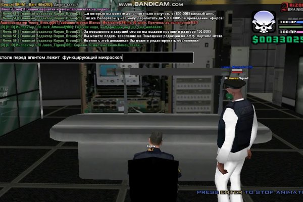 Рабочая ссылка на кракен в торе