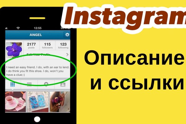 Кракен даркнет ссылка kraken link24 info