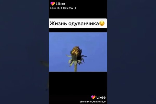 Нарко магазин кракен