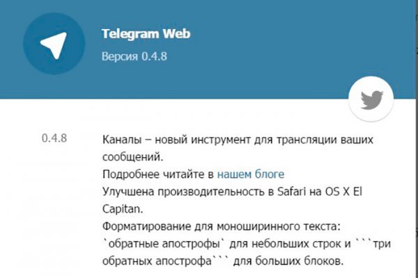 Кракен сайт at