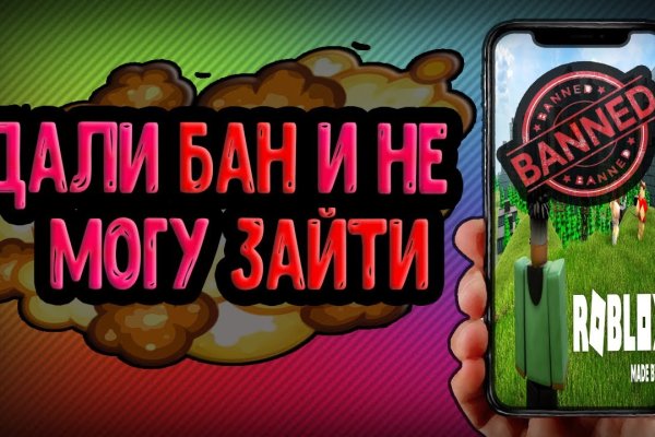 Кракен kr2web in