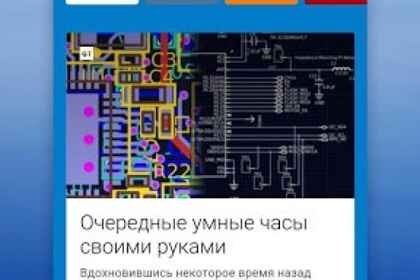 Кракен ссылка fo feng crmp ru
