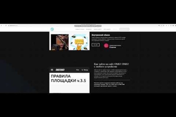 Ссылки на кракен зеркала