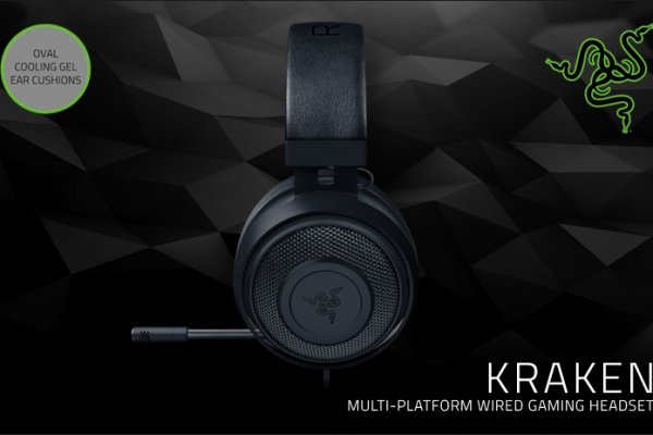 Kraken 2fa