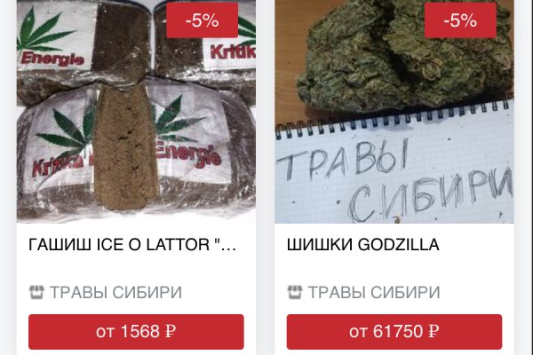 Как зайти на маркетплейс кракен