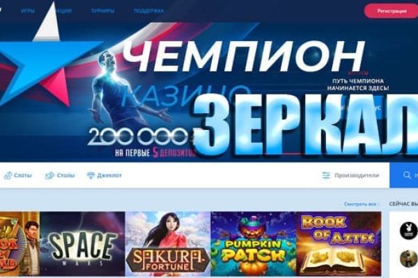 Кракен шоп даркнет