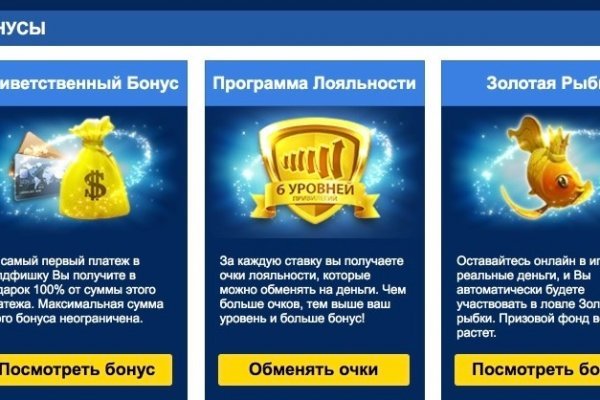 Кракен тг ссылка