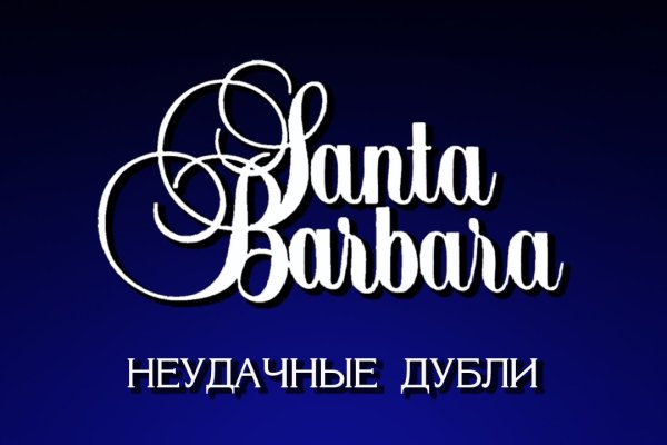 Как пополнять кракен тор
