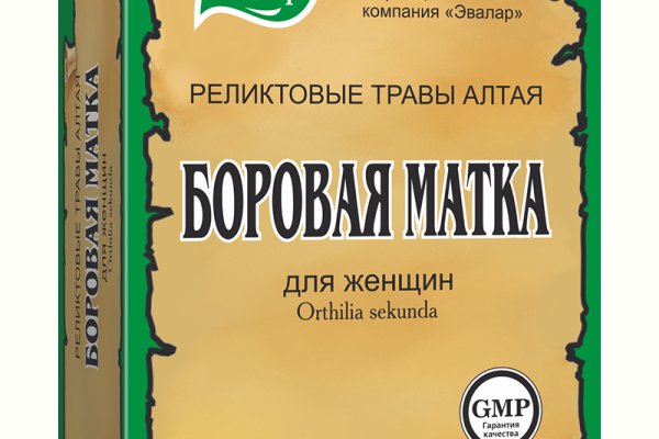 Почему не могу зайти на кракен