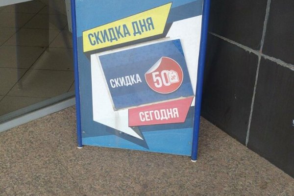 Актуальные ссылки кракен 2025