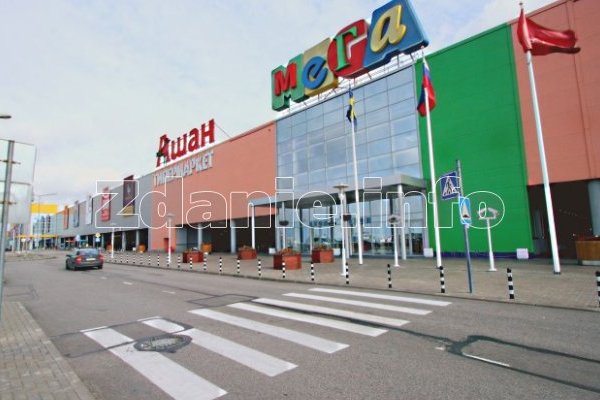 Магазин кракен как попасть