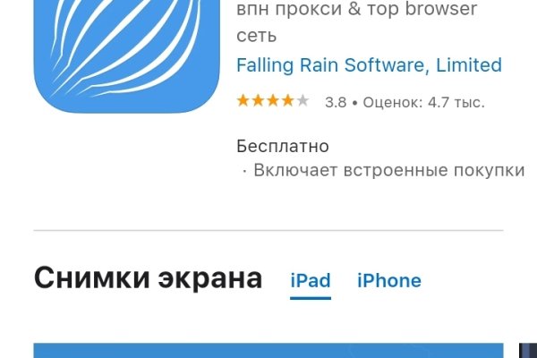 Solaris darkmarket