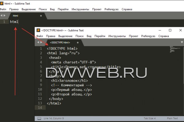 Кракен зеркала официальные