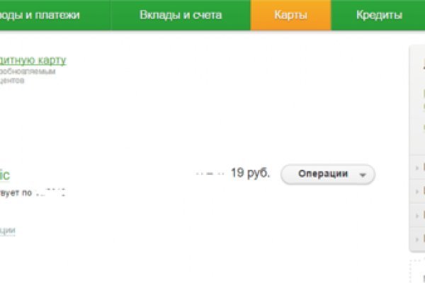 Kra28at