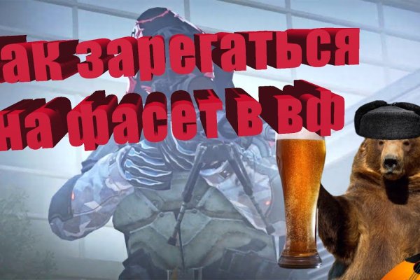 Работающий сайт кракен
