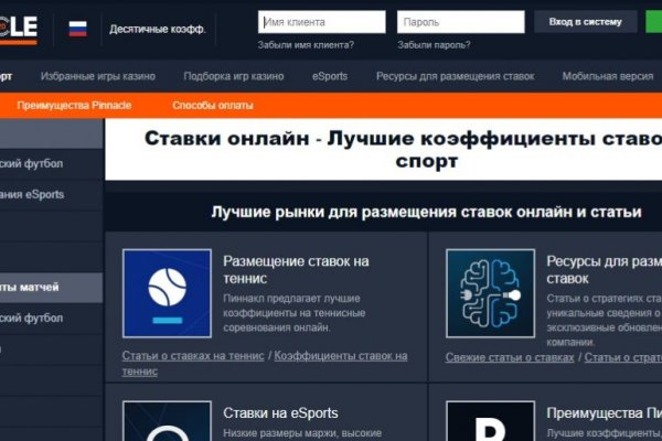 Кракен сайт зеркало рабочее на сегодня