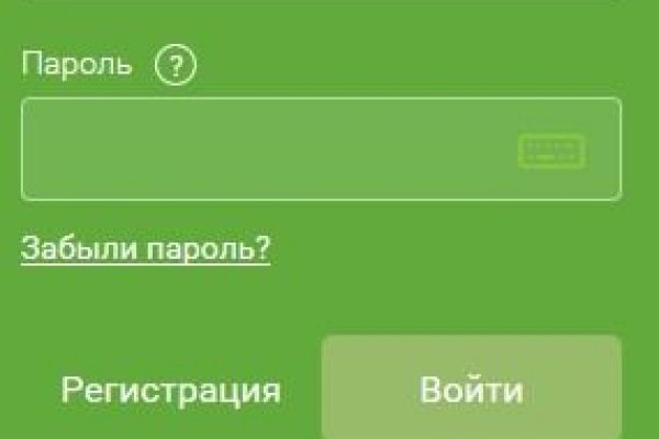 Кракен маркет только через тор скачать