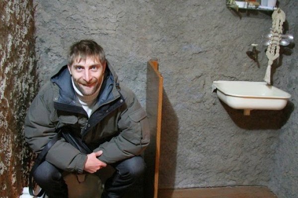 Кракен даркнет площадка