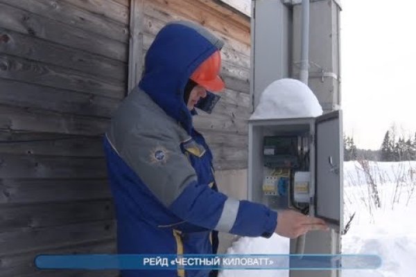 Kraken официальный сайт ссылка krk store com
