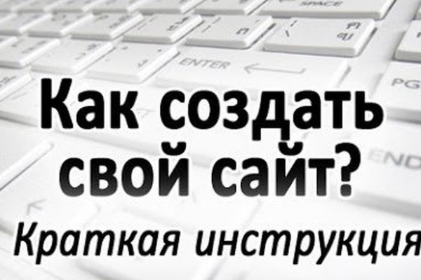 Кракен маркет даркнет только через стор