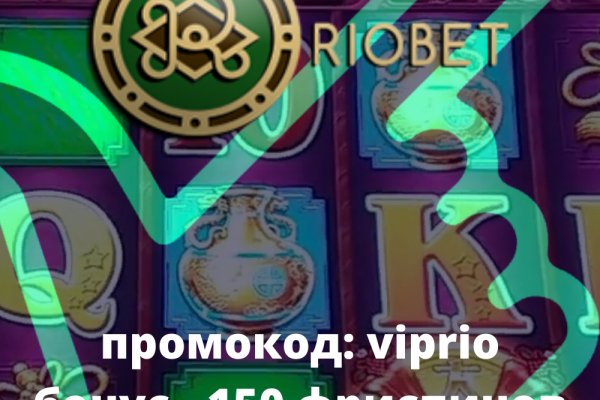 Кракен маркет плей