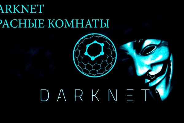 Kraken19 at