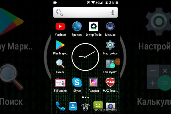 Ссылка на кракен тор kraken2 4aa337