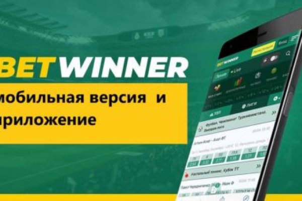 Зеркало кракен дарк