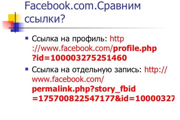Кракен сайт вход kraken torion