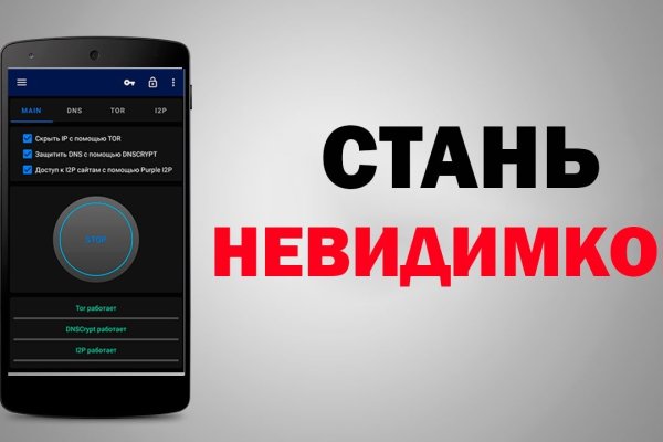 Кракен москва наркотики