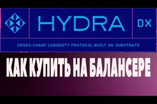 Кракен сайт ссылка kraken dark link
