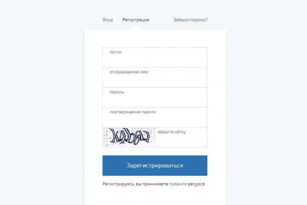 Кракен тор krakendark krakendark link