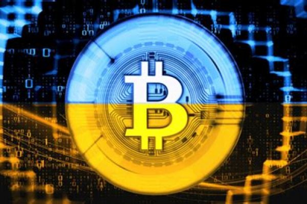 Новая ссылка на кракен