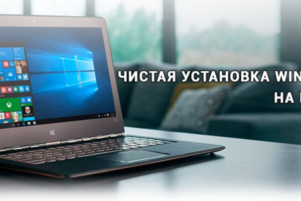 Kraken darknet ссылка тор