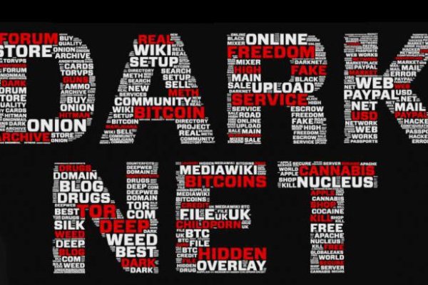 Ссылка на кракен krawebes