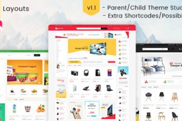 Почему не работает кракен