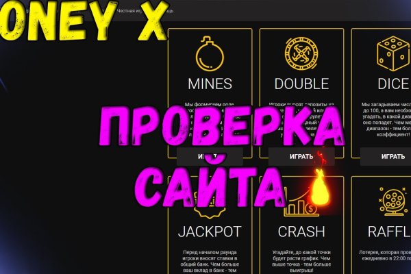 Kraken online