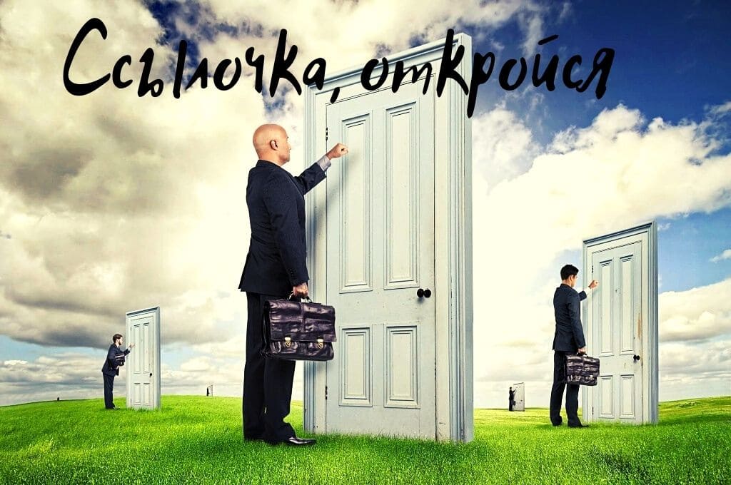 Кракен не работает сегодня