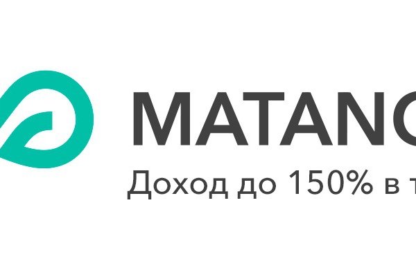 Новый адрес кракен