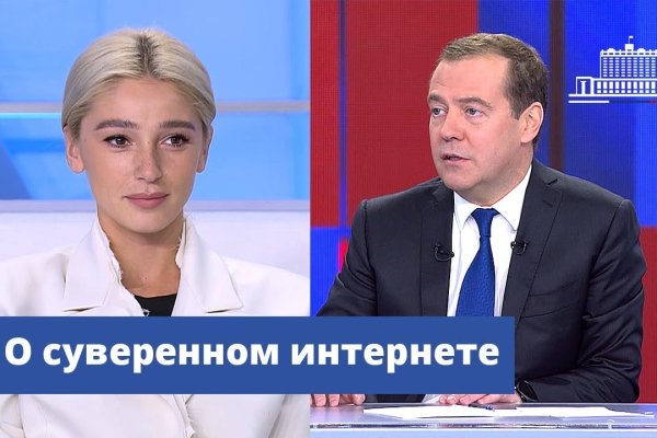 Что такое кракен тор